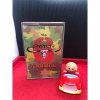 ราคา #เทปคาสเซ็ท คาราบาว อเมริโกย 1985 กล่องนอกกล่องเดิมโลโก้ตรงเทป (25651143253)