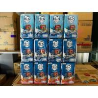 ราคา นมไฮคิวUHT 110 มล. รสจืด/น้ำผึ้ง แพ็ก4กล่อง (29402712285)