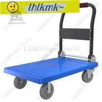 ราคา 【ขายตรงจากโรงงาน】รถเข็น รถบรรทุกแบบพกพา รถบรรทุกพื้นเรียบ รถพ่วงขนาดเล็กพับได้ รถเข็นส่งของตลาดนัด (25193367869)