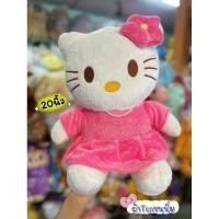 ราคา ตุ๊กตาคิตตี้ Kitty ใส่สร้อยมุก ผ้าTcnขนนุ่ม ขนาด 20นิ้ว น่ารักมากๆค่า (12996437960)