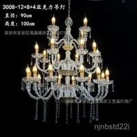 ราคา โคมไฟเพดานตกแต่งงานแต่งงานโคมระย้าคริสตัล Yali สไตล์ยุโรป I2AM (29220937902)