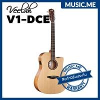ราคา กีต้าร์โปร่งไฟฟ้า Veelah V1-DCE I ผ่อน0% นาน10เดือน (20587939632)