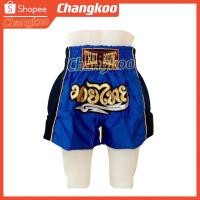 ราคา กางเกงมวยไทยเด็ก ผ้าซาติน ใส่สบาย เนื้อผ้าอย่างดี เกรดพรีเมี่ยม ราคาสุดคุ้ม พร้อมส่งจากไทย (16921216720)