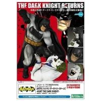 ราคา [SUPER RARE] KOTOBUKIYA : 1/6 BATMAN : HUNT THE DARK KNIGHT Frank Miller Ver สินค้าใหม่มือ 1 จาก KOTOBUKIYA ของแท้ 100% (209851488)