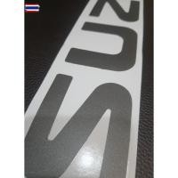 ราคา สติ๊กเกอร์ฝ้ายรถ ISUZU TFR DRAGON ISUZU 2800 TURBO ISUZU สีเทาดำ - 2800 TURBO สีทอง สำหรั อีซูซุ TFR TFR ดาก้อน (27542659682)