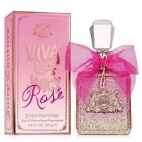 ราคา Viva la juicy Rose กล่องซีลแท้100% (1697671795)