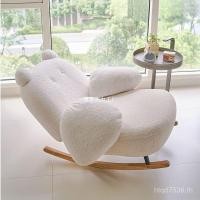 ราคา โซฟา สุทธิเดี่ยวห้องนั่งเล่นเดี่ยวในครัวเรือนโซฟาเก้าอี้สีแดงน่ารักผู้เอนกายโซฟาเด็กหมีสีขาวใหญ่พักผ่อนสไตล์ใหม่ NVJ3 (51307070527)