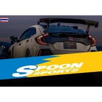 ราคา สติ๊กเกอร์ คาดกระจกหน้า สำหรัสาวก Honda l Spoon Sports (43973401468)
