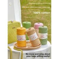 ราคา 3 มม.ม้วนใหญ่ 100M สิ่งทอ 100% ผ้าฝ้ายแท้ Core-Spun เชือกฝ้าย 21-Count เส้นด้ายทําด้วยมือ DIY Macrame ทอผ้าด้าย (41725044148)