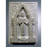 ราคา apinya 1/139 พระประจำวันจันทร์เนื้อผง วัดประชุมราษฎร์ จังหวัดปทุมธานี (11595717993)