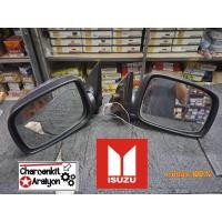 ราคา กระจกมองข้าง ของเก่ามือสอง ISUZU CHEVROLET COLORADO D-MAX ปี 2003-2011 3 สาย ฝาชุบ L/R ชิ้นละ (44602242489)
