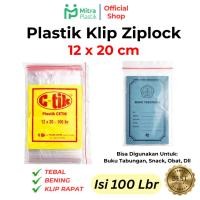 ราคา คลิปพลาสติก ขนาด 12x20 (100 ชิ้น) / ซิป ซิปล็อก ยาพลาสติก 12 x 20 ซิป (48952758770)