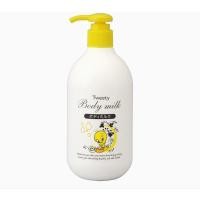 ราคา Kumano Oils Tweety Body Milk (400 ml) (22034844001)