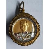 ราคา เหรียญ ร.๕-กรมหลวงชุมพรเลี่ยมพร้อมใช้ (22181521286)