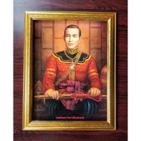 ราคา กรอบรูปพระเจ้าตากสินมหาราชขนาดรวมกรอบ18x23นิ้ว (12934840761)