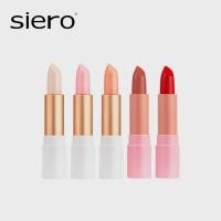 ราคา ลิปสติก Siero รุ่น Jealousy Archive Lip Plumper (8403295774)