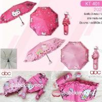 ราคา ร่มพับออโต้ ร่มคิตตี้ ร่มพับ 3 ตอน ออโต้ เปิด-ปิด ลิขสิทธิ์แท้ ด้ามจับหัวคิตตี้ (21009087446)