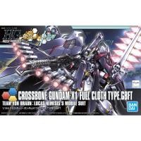 ราคา ✳มาใหม่ | ✳ Bandai Gunpla, Crossbone Gundam X-1 Full Cloth Ver.GBF, HGBF 1/144 Scale Model Kit (50601647225)