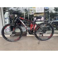ราคา NEXT 26" จักรยานเสือภูเขา 21speed Next ND-210 (49753384368)