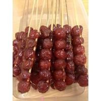 ราคา พร้อมส่ง มะยมเชื่อม ผลไม้เชื่อม มะยมเชื่อมเสียบไม้ บรรจุ 10 ไม้ รสชาติดี ขนาด 80 กรัม (49505777908)