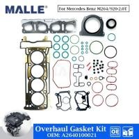 ราคา Engine Overhaul Gasket Kit For Mercedes Benz M264 920 2.0T C200 C300 E200 E300 GLC 200 300 Auto Car (50956733204)