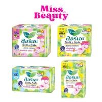 ราคา Laurier Soft & Sate ลอรีเอะ ผ้าอนามัย ซอฟท์ แอนด์ เซฟ สลิม กลางวัน (26130269534)