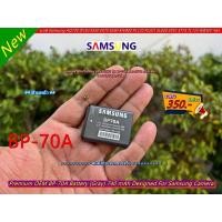 ราคา Battery Samsung AQ100 DV90 DV100 DV101 ES71 ES73 ES78 ES96 ES30 PL90 SL50 SL605 ST64 ST68 ST79 ST80 ST96 รุ่น BP-70A (26400798276)