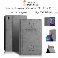 ราคา Leonovo Xiaoxin P11 Pro เคสหนัง 11.5 นิ้ว | ลายหัวกวาง | พับได้ (29450050411)
