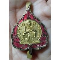 ราคา แหนบหลวงพ่อคูณ ปี 37 รุ่น "เสาร์ 5 คูณพันล้าน" (19908973973)