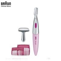 ราคา BRAUN เครื่องตัดแต่งบิกินนี่บราวน์ FG1100 (5545482885)