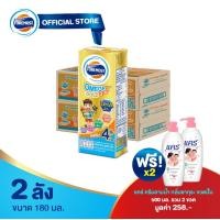 ราคา [ยก 2 ลัง] โฟรโมสต์ โอเมก้า369 โกลด์ 4 +180 มล. รสจืด24 กล่อง ฟรี แคร์ ครีมอาบน้ำกลิ่นซากุระ ขวดปั๊ม500ml รวม2ขวด (4594703582)