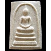 ราคา พระสมเด็จวัดระฆัง 122 ปี พิมพ์ใหญ่ (นิยม) สภาพสวยสมบูรณ์ หลังตรายางคมชัด พร้อมกล่องเดิมจากวัดครับ - นิว พระเครื่อง (22171838733)