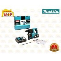 ราคา Makita สว่านโรตารี่ไร้สาย 36V DHR263RF2 26mm แบต3.0Ahx2+แท่นชาร์จ BL #NT (20034641677)