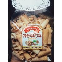 ราคา ทองม้วนกะทิ ทองม้วนรสดั้งเดิม ขนาด1000กรัม กรอบหอมหวานมันอร่อย (24765586439)