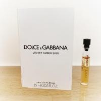 ราคา DOLCE & GABBANA Velvet Amber Skin Eau De Parfum 1.5 ml. Tester (2189785875)
