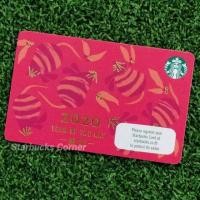 ราคา บัตร Starbucks ลาย Year of Rat 2020 (Red) / บัตรเปล่า (3514673780)