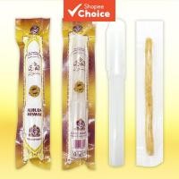 ราคา ไม้ Miswak ธรรมชาติพร้อมที่จับเพื่อการฟอกสีฟันและสดชื่นในช่องปาก รสชาติดั้งเดิมแบบสุญญากาศ (57155730907)