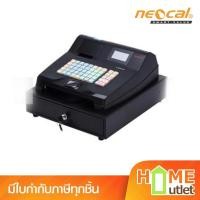 ราคา NEOCAL เครื่องบันทึกเงินสด รุ่น NC-S400T (22721) (29575925524)