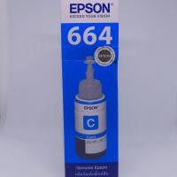 ราคา หมึกเติมแท้ Ink refill Epson T664 สีฟ้า Cyan color Original (1367750564)