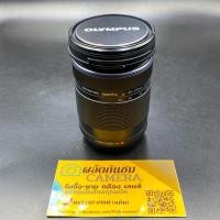 ราคา OLYMPUS 40-150mm f4-5.6 (เลนส์ซูมไกล) (22689027717)
