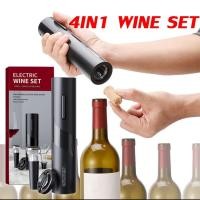 ราคา ที่เปิดขวดไวน์อัตโนมัติ ที่เปิดไวน์ ขั้นสูง ชิ้นที่เปิดไวน์ไฟฟ้า 4in1Electric Wine Opener set Automatic Bottle Opener (11583060051)