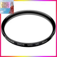 ราคา HAKUBA Wide MC UV Lens Filter - 52mm, 62mm, 77mm - Made in Japan[DIRECT FROM JAPAN] (41608197665)