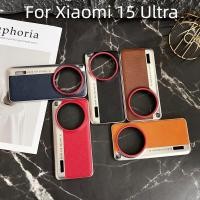 ราคา สําหรับ Xiaomi 15 Ultra 15UltraกรณีหรูหราElectroplatedเงินกันชนPCหนังฝาครอบโทรศัพท์สําหรับXiaomi 14 Ultra 13 Ultra 12Ultra (29378982070)