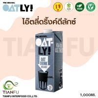 ราคา Oatly Oat Drink Deluxe 1L. (19569315463)