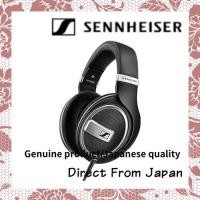 ราคา Sennheiser HD 599 SE หูฟังครอบหูแบบเปิด Open-Back | เสียงสมดุล เป็นธรรมชาติ | ใส่สบาย | ของแท้ | Direct from Japan | Black (47755680922)