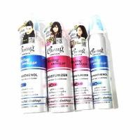 ราคา Caring Hair Expert Contour Styling Mousse แคริ่ง คอนทัวร์ สไตล์ลิ่งมูส มูสแคริ่ง (27550510720)
