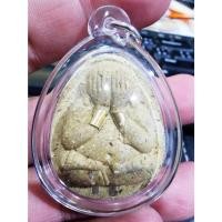 ราคา พระแท้ ทั้งร้าน พระปิดตา หลวงปู่พัฒน์ สวยมาก มีตะกรุดนิยม ต่างชาติชอบมาก เลี่ยมพร้อมใช้ (24029263298)