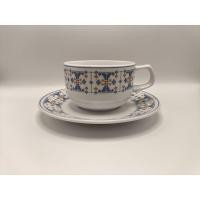 ราคา Noritake PROGRESSION CHINA Teacup and Saucer Set Japan ใหม่ (29273502492)