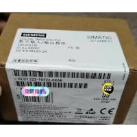 ราคา สินค้าสต๊อกใหม่ล่าสุด 6ES7222-1HF22-OXA8 (29337155655)