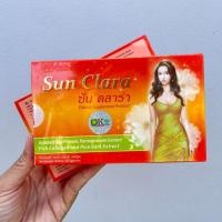 ราคา ซันคลาร่า กล่องสีส้ม (1กล่องบบรรจุ30แคปซูล)ผลิตภัณฑ์อาหารเสริม (18215040747)